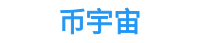 币安交易所app下载最新版本-币 安官网入口_binance官网入口